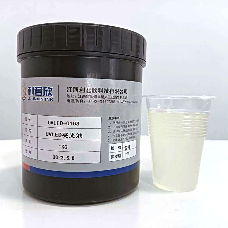 Hoe verbetert UVLED Water Transfer Isolation Gloss Oil de prestaties van de coating?